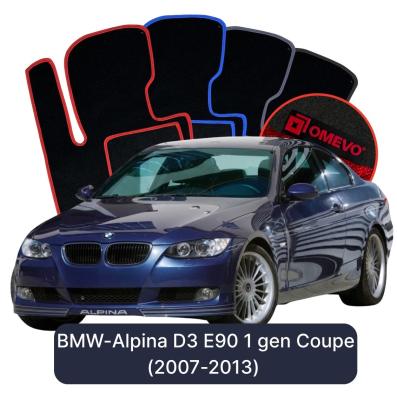 Velúrové autokoberce OMEVO pre BMW-Alpina D3 E90 1 gen Coupe (2007-2013)