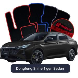 Velúrové autokoberce OMEVO pre Dongfeng Shine 1 gen Sedan (2019-2025)