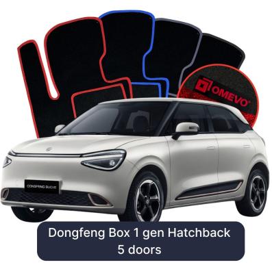Velúrové autokoberce OMEVO pre Dongfeng Box 1 gen Hatchback 5-dverový (2024-2025)