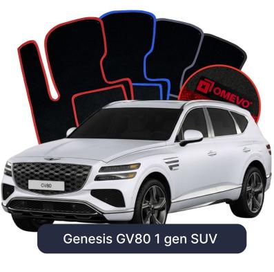 Velúrové autokoberce OMEVO pre Genesis GV80 1 gen SUV (2020-2025)