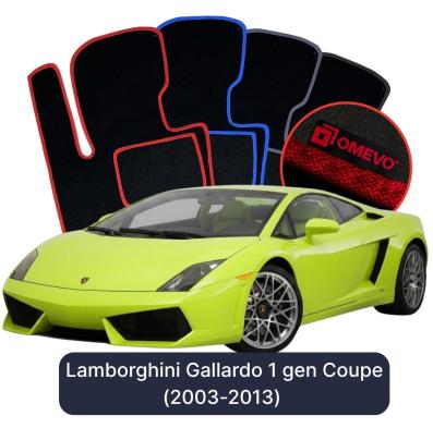 Velúrové autokoberce OMEVO pre Lamborghini Gallardo 1 gen Kupé (2003-2013)