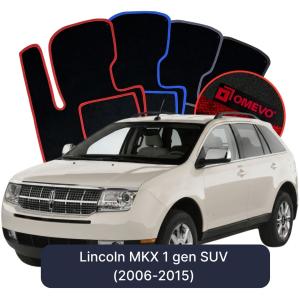Velúrové autokoberce OMEVO pre Lincoln MKX 1 gen SUV (2006-2015)
