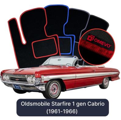 Velúrové autokoberce OMEVO pre Oldsmobile Starfire 1 gen Cabrio (1961-1966)