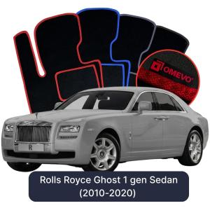 Velúrové autokoberce OMEVO pre Rolls Royce Ghost 1 gen Sedan (2010-2020)