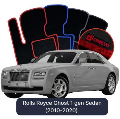 Velúrové autokoberce OMEVO pre Rolls Royce Ghost 1 gen Sedan (2010-2020)