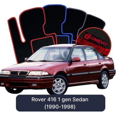 Velúrové autokoberce OMEVO pre Rover 416 1 gen Sedan (1990-1998)