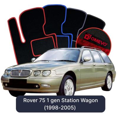 Velúrové autokoberce OMEVO pre Rover 75 1 gen Kombi (1998-2005)