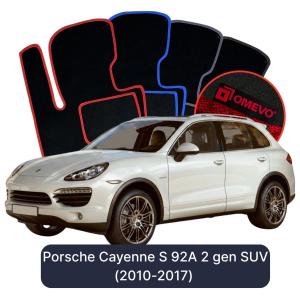 Velúrové autokoberce OMEVO pre Porsche Cayenne S 92A 2 gen SUV (2010-2017)
