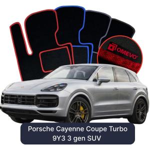 Velúrové autokoberce OMEVO pre Porsche Cayenne Coupe Turbo 9Y3 3 gen SUV (2018–2025)