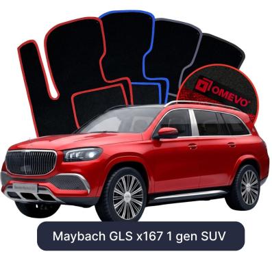 Velúrové autokoberce OMEVO pre Maybach GLS x167 1 gen SUV (2019-2025)