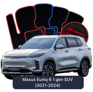 Velúrové autokoberce OMEVO pre Maxus Euniq 6 1 gen SUV (2021-2024)