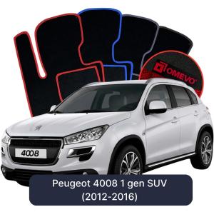Velúrové autokoberce OMEVO pre Peugeot 4008 1 gen SUV (2012-2016)