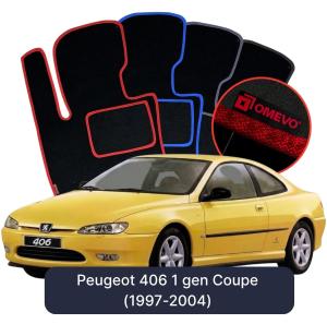 Velúrové autokoberce OMEVO pre Peugeot 406 1 gen Kupé (1997-2004)