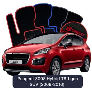 Velúrové autokoberce OMEVO pre Peugeot 3008 Hybrid 1 gen SUV (2009-2016)