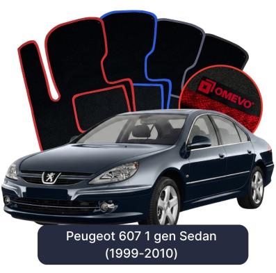 Velúrové autokoberce OMEVO pre Peugeot 607 1 gen Sedan (1999-2010)