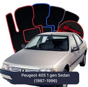 Velúrové autokoberce OMEVO pre Peugeot 405 1 gen Sedan (1987-1996)
