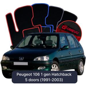 Velúrové autokoberce OMEVO pre Peugeot 106 1 gen Hatchback 5 dverí (1991-2003)