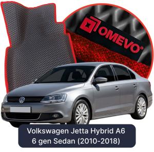 OMEVO 5D Pro Autokoberce do Volkswagen Jetta Hibrid A6 6 gen Sedan (2010-2018)