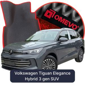 OMEVO 5D Pro Autokoberce do Volkswagen Tiguan Elegance Hibrid 3 gen SUV (2023-2026)