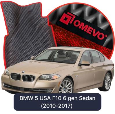 EVA autokoberce OMEVO pre BMW 5 USA F10 6 gen Sedan (2010-2017)