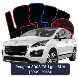 Velúrové autokoberce OMEVO pre Peugeot 3008 T8 1 gen SUV (2009-2016)