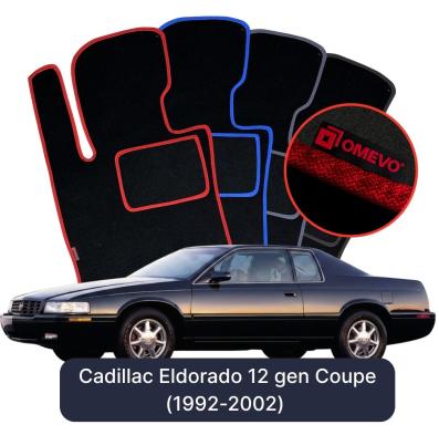 Velúrové autokoberce OMEVO pre Cadillac Eldorado 12 gen Kupé (1992-2002)
