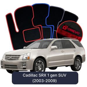 Velúrové autokoberce OMEVO pre Cadillac SRX 1 gen SUV (2003-2009)
