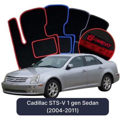 Velúrové autokoberce OMEVO pre Cadillac STS-V 1 gen Sedan (2004-2011)