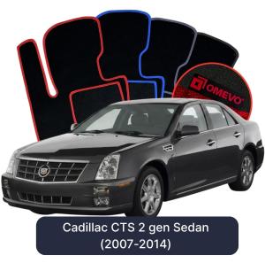 Velúrové autokoberce OMEVO pre Cadillac CTS 2 gen Sedan (2007-2014)