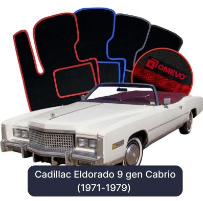 Velúrové autokoberce OMEVO pre Cadillac Eldorado 9 gen Cabrio (1971-1979)