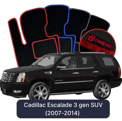 Velúrové autokoberce OMEVO pre Cadillac Escalade 3 gen SUV (2007-2014)