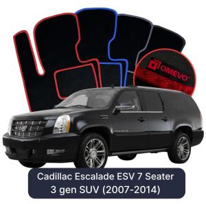 Velúrové autokoberce OMEVO pre Cadillac Escalade ESV 7-miestny 3 gen SUV (2007-2014)