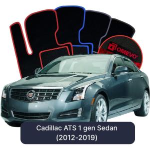 Velúrové autokoberce OMEVO pre Cadillac ATS 1 generácia Sedan (2012-2019)