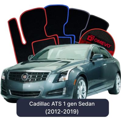 Velúrové autokoberce OMEVO pre Cadillac ATS 1 generácia Sedan (2012-2019)