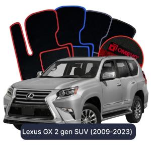 Velúrové autokoberce OMEVO pre Lexus GX 2 gen SUV (2009-2023)
