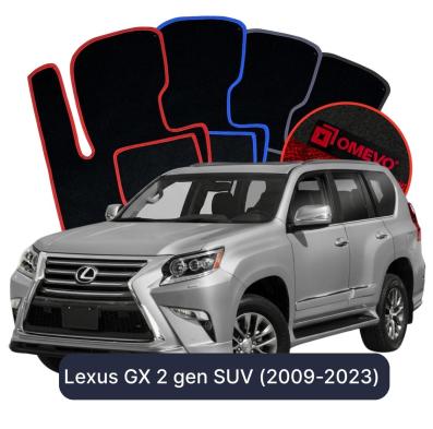 Velúrové autokoberce OMEVO pre Lexus GX 2 gen SUV (2009-2023)