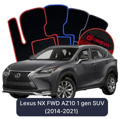 Velúrové autokoberce OMEVO pre Lexus NX FWD AZ10 1 gen SUV (2014-2021)