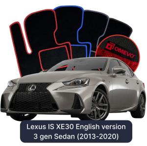 Velúrové autokoberce OMEVO pre Lexus IS XE30 3 gen Sedan (2013-2020)