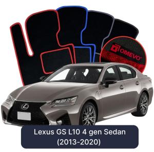 Velúrové autokoberce OMEVO pre Lexus GS L10 4 gen Sedan (2013-2020)