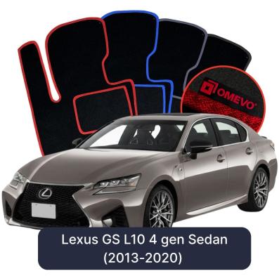 Velúrové autokoberce OMEVO pre Lexus GS L10 4 gen Sedan (2013-2020)