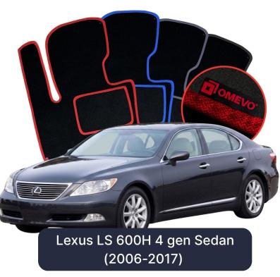 Velúrové autokoberce OMEVO pre Lexus LS 600H 4 gen Sedan (2006-2017)