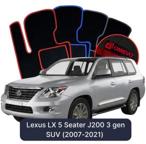 Velúrové autokoberce OMEVO pre Lexus LX 5-miestny J200 3 gen SUV (2007-2021)