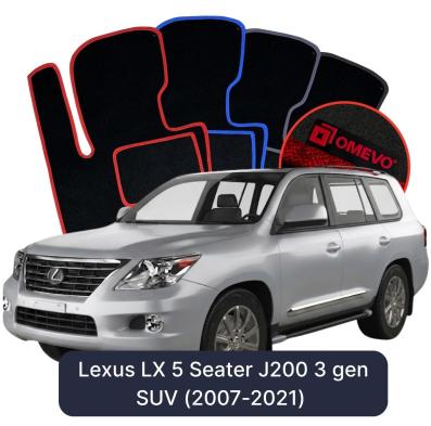 Velúrové autokoberce OMEVO pre Lexus LX 5-miestny J200 3 gen SUV (2007-2021)