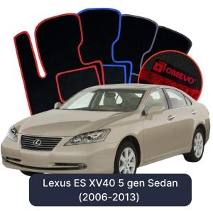 Velúrové autokoberce OMEVO pre Lexus ES XV40 5 gen Sedan (2006-2013)