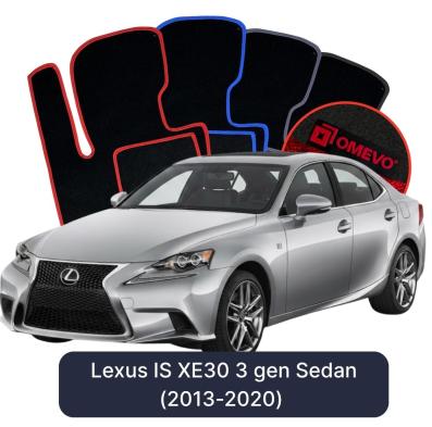 Velúrové autokoberce OMEVO pre Lexus IS XE30 3 gen Sedan (2013-2020)