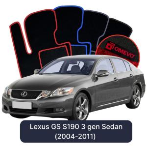 Velúrové autokoberce OMEVO pre Lexus GS S190 3 gen Sedan (2004-2011)