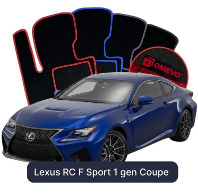 Velúrové autokoberce OMEVO pre Lexus RC F Sport 1 gen Kupé (2014-2025)