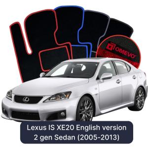 Velúrové autokoberce OMEVO pre Lexus IS XE20 2 gen Sedan (2005-2013)