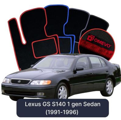 Velúrové autokoberce OMEVO pre Lexus GS S140 1 gen Sedan (1991-1996)