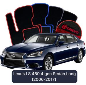 Velúrové autokoberce OMEVO pre Lexus LS 460 4 gen Sedan Dlhé (2006-2017)